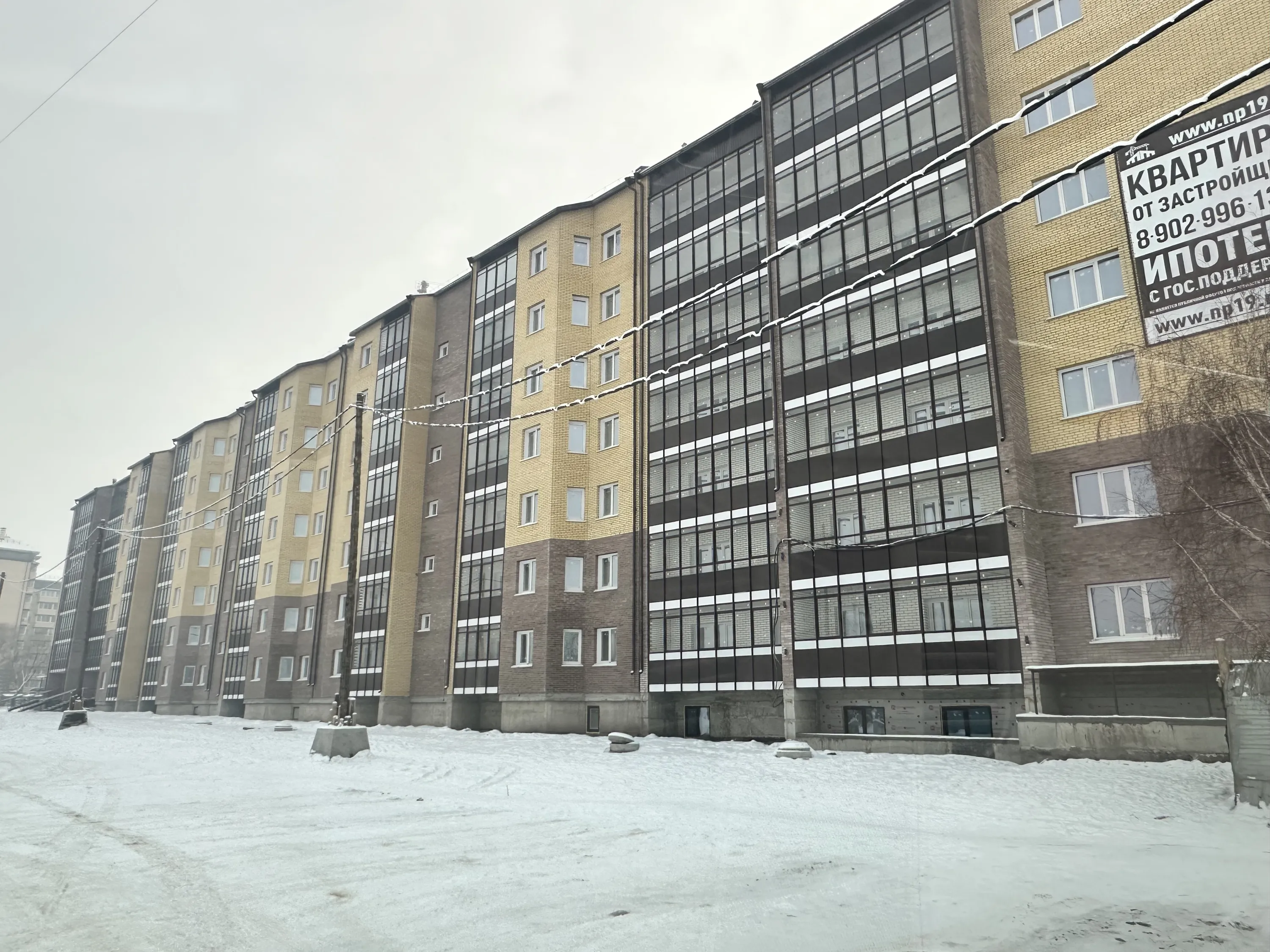 ЖК по ул Хакасская ход строительства