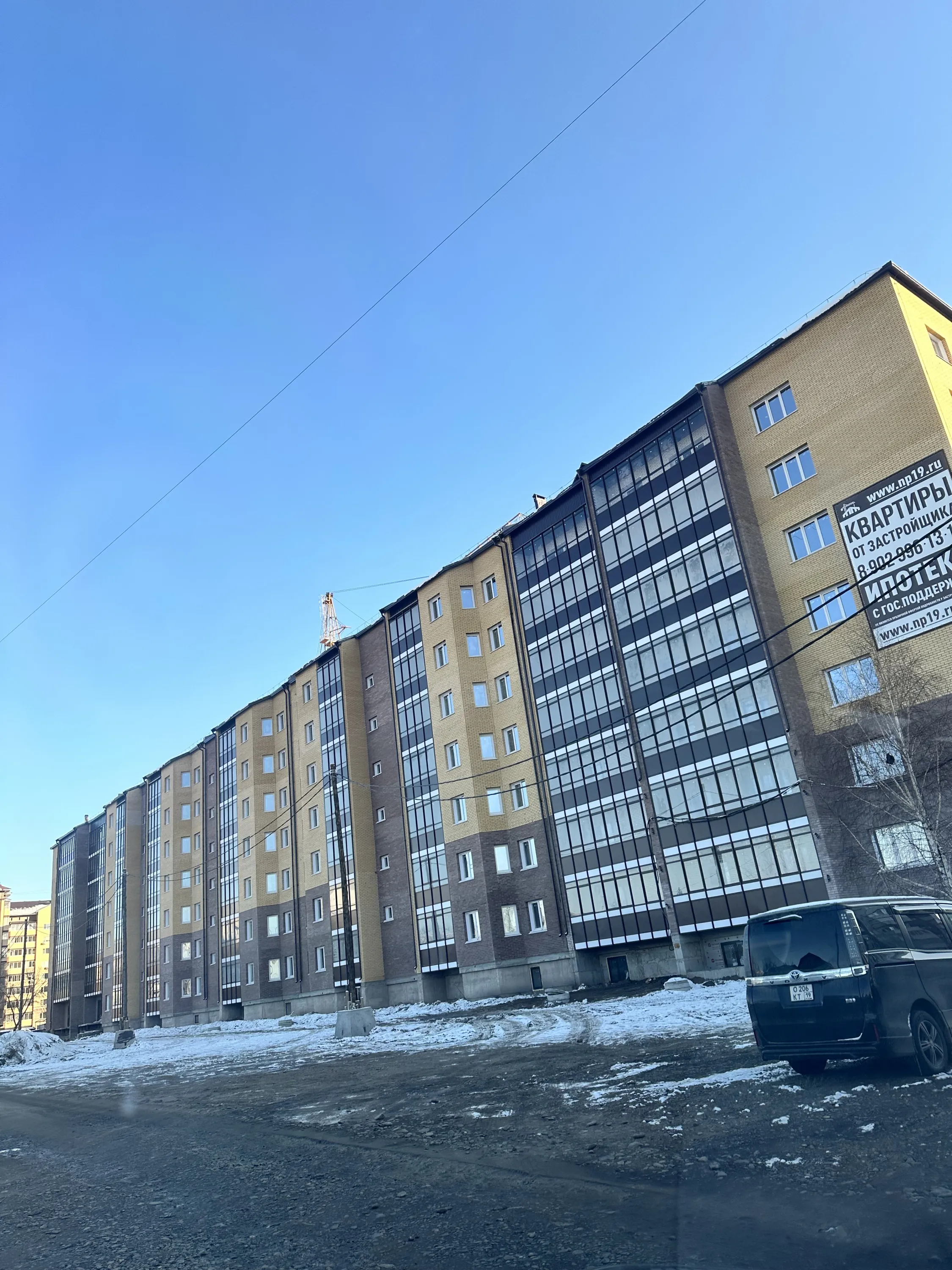 ЖК по ул Хакасская ход строительства