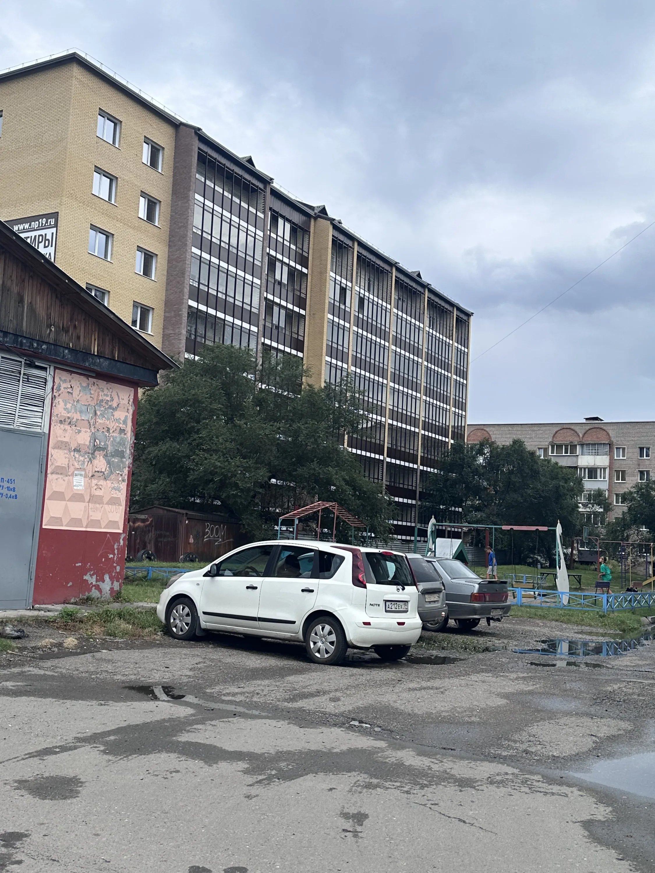 ЖК по ул Хакасская ход строительства