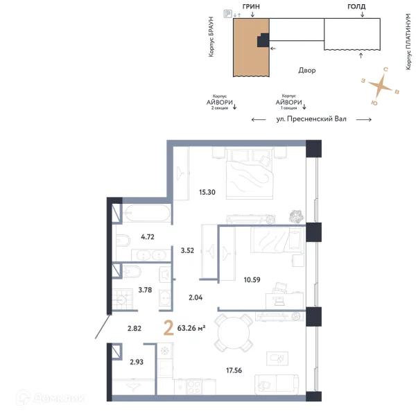 Планировка 2 комн. в ЖК REPUBLIC (РЕПАБЛИК)