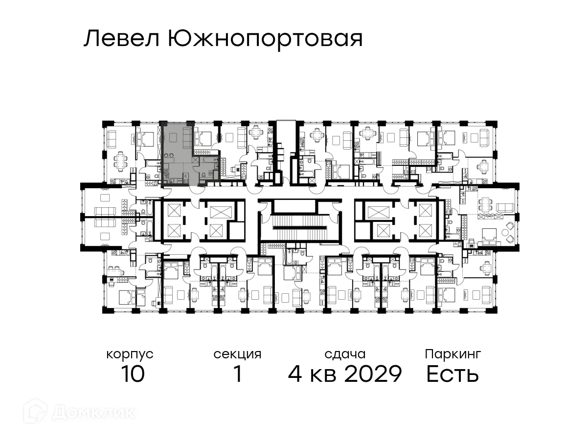 Планировка студии квартиры 28.7 м² в ЖК «Level Южнопортовая (Левел Южнопортовая)», г. Москва — фото 2