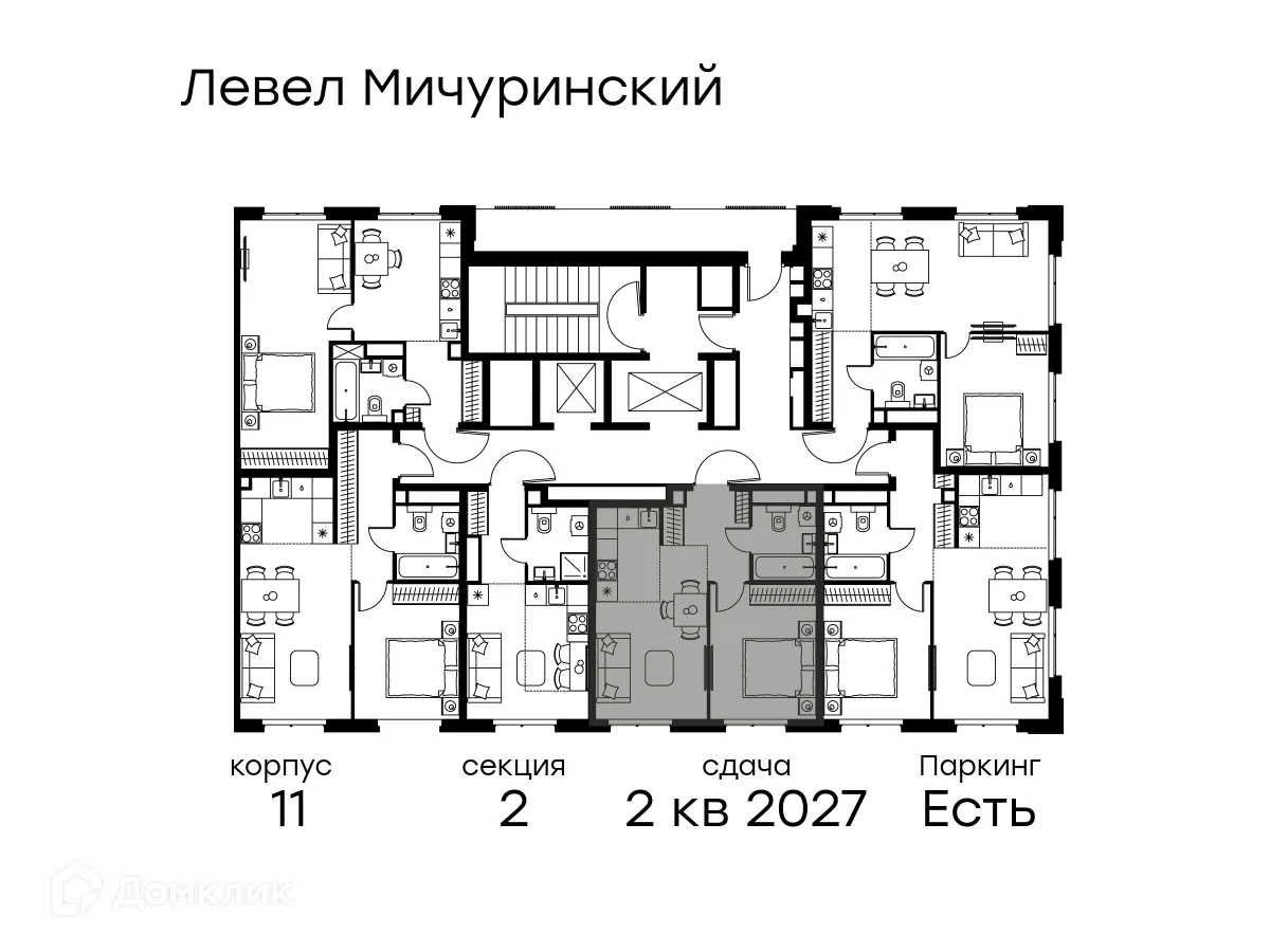 Планировка 2-комнатной квартиры 38.7 м² в ЖК "Level Мичуринский" (Левел Мичуринский), г. Москва — фото 2