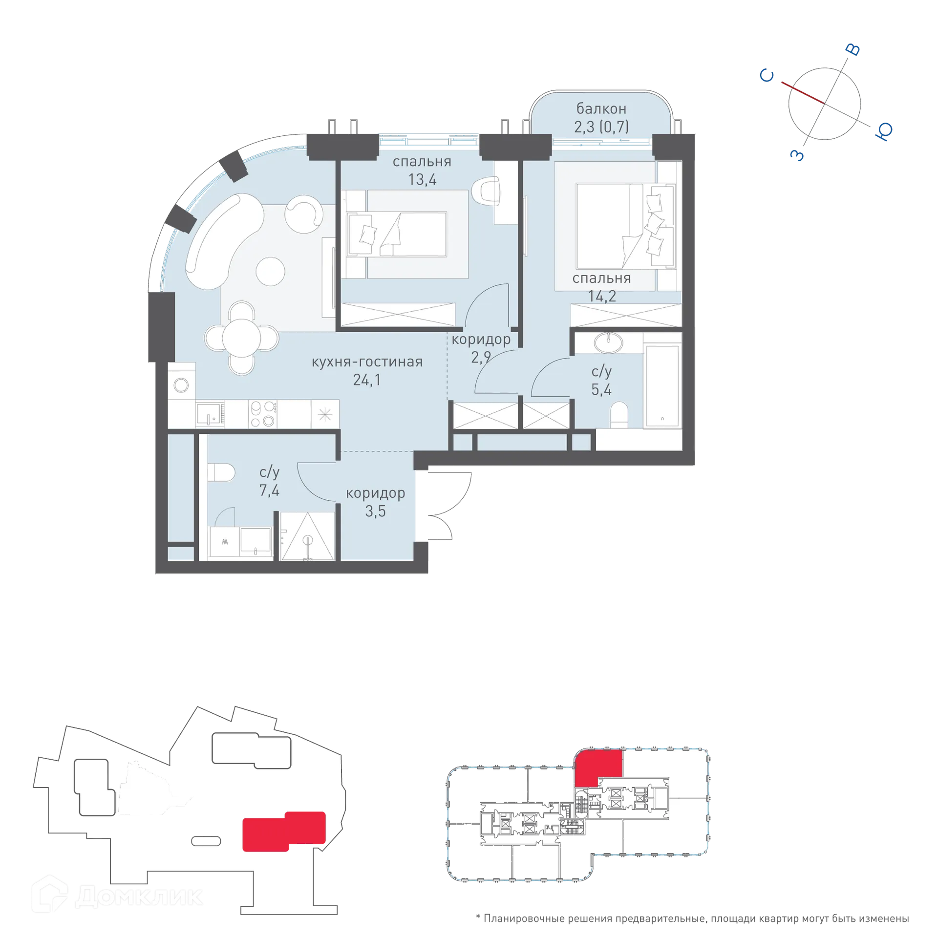 Планировка 2-комнатной квартиры 72.1 м² в ЖК Татарская 35, г. Москва — фото 1