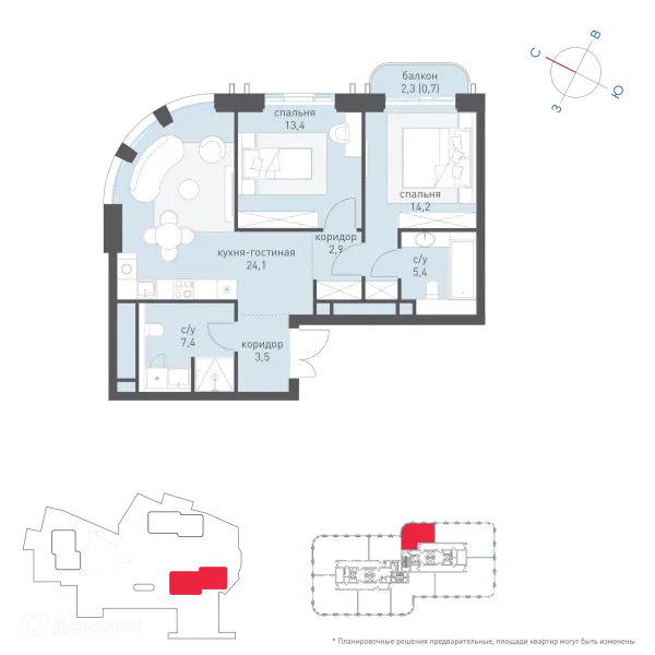 Планировка 2 комн. в ЖК Татарская 35