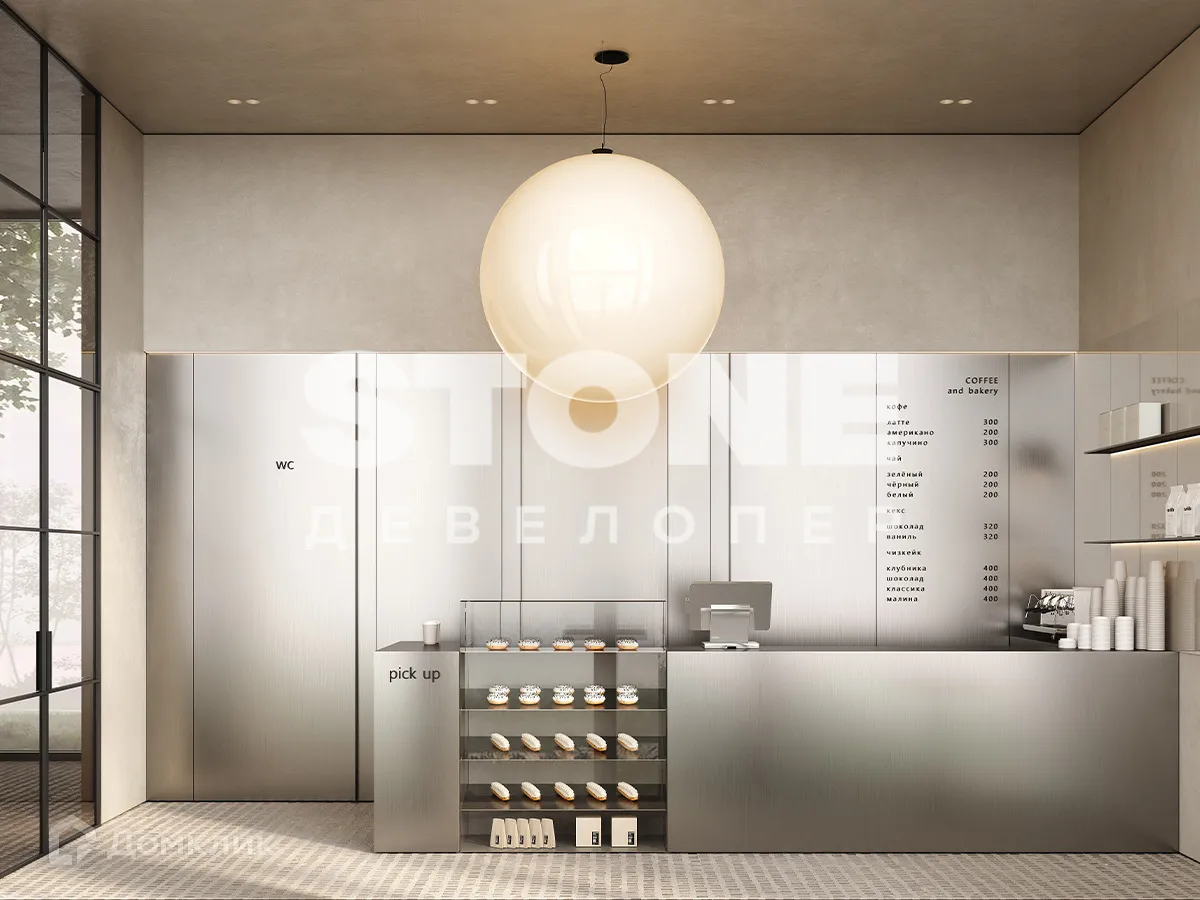 Планировка 1-комнатной квартиры 45.2 м² в Райз, г. Москва — фото 14