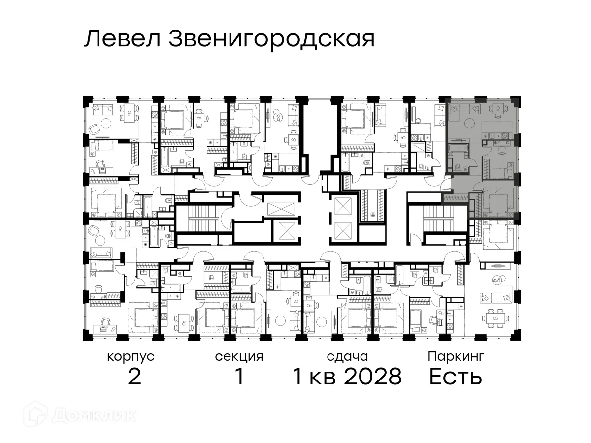 Планировка 3-комнатной квартиры 56.5 м² в ЖК Level Звенигородская (Левел Звенигородская), г. Москва — фото 2