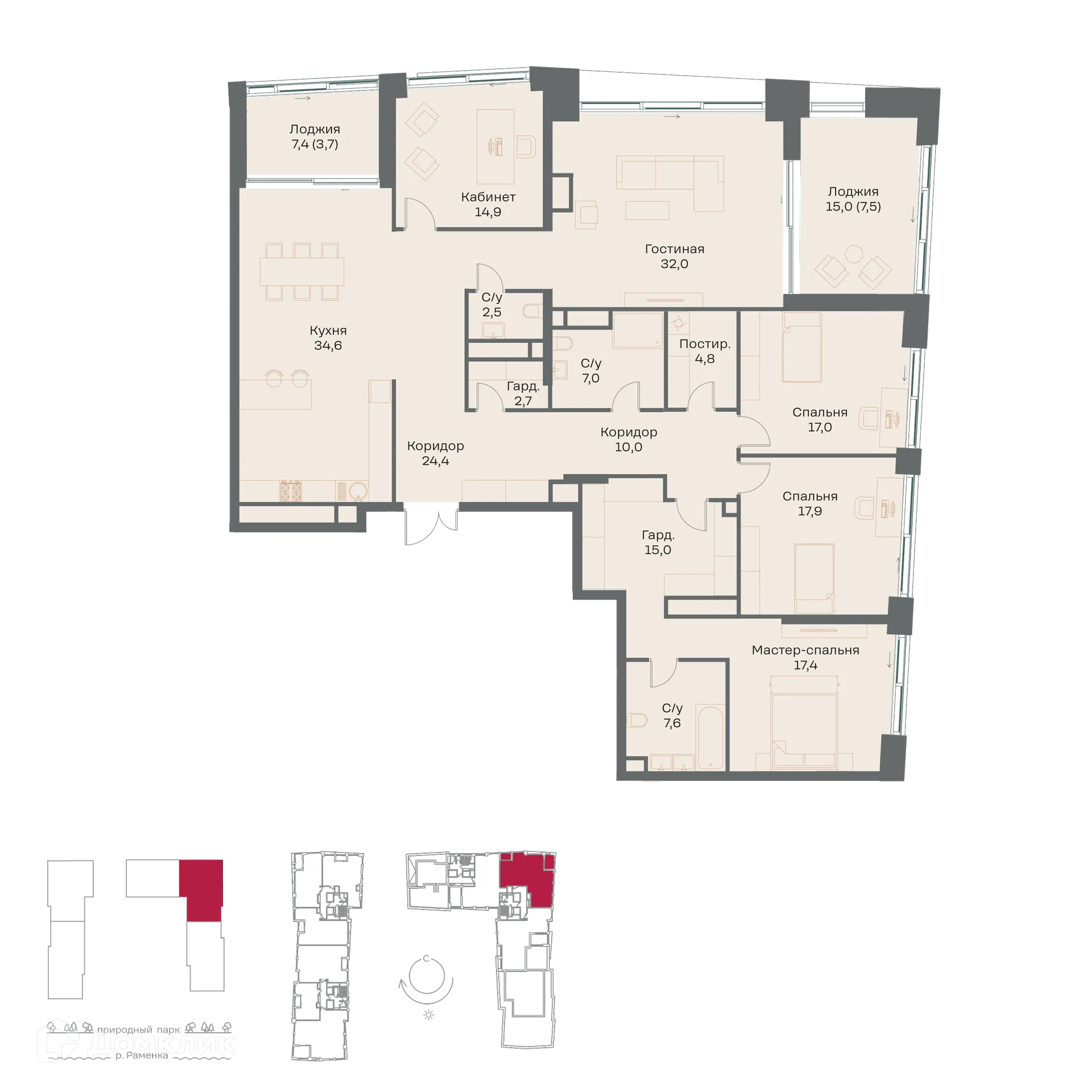 Планировка 5-комнатной квартиры 219 м² в ЖК "РЕКА", г. Москва — фото 1