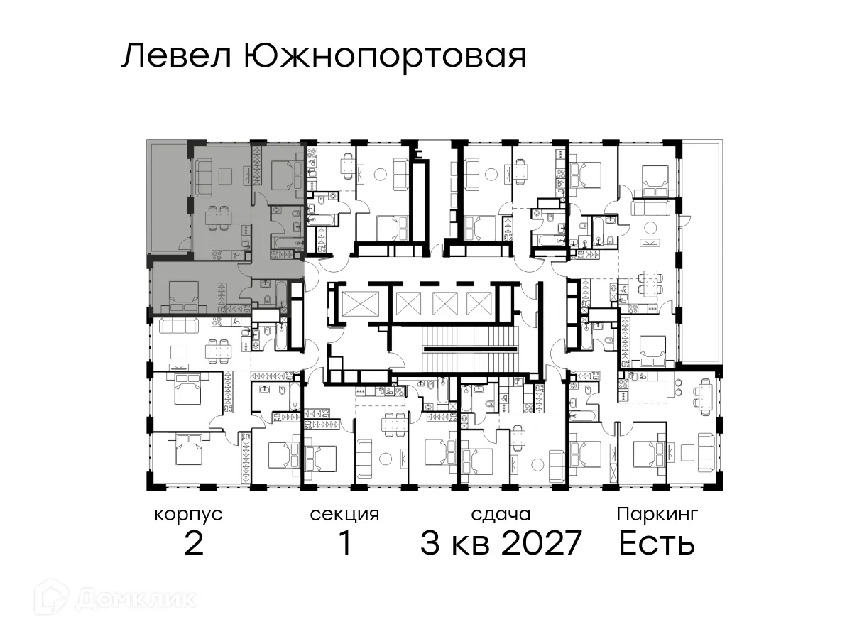 Планировка 3-комнатной квартиры 77.6 м² в ЖК «Level Южнопортовая (Левел Южнопортовая)», г. Москва — фото 2