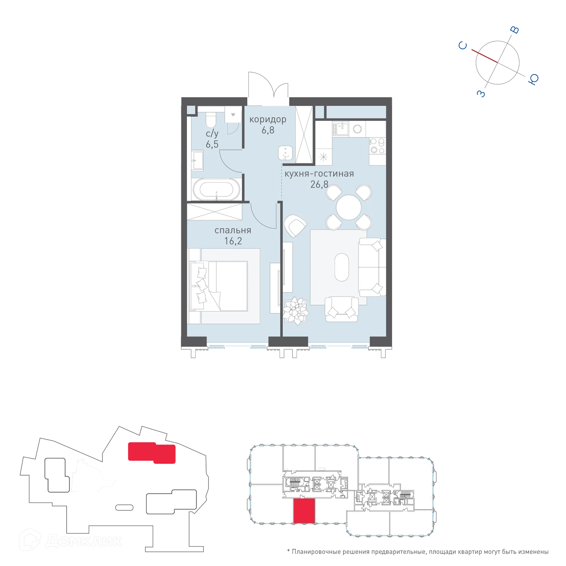 Планировка 1-комнатной квартиры 56.4 м² в ЖК Татарская 35, г. Москва — фото 1