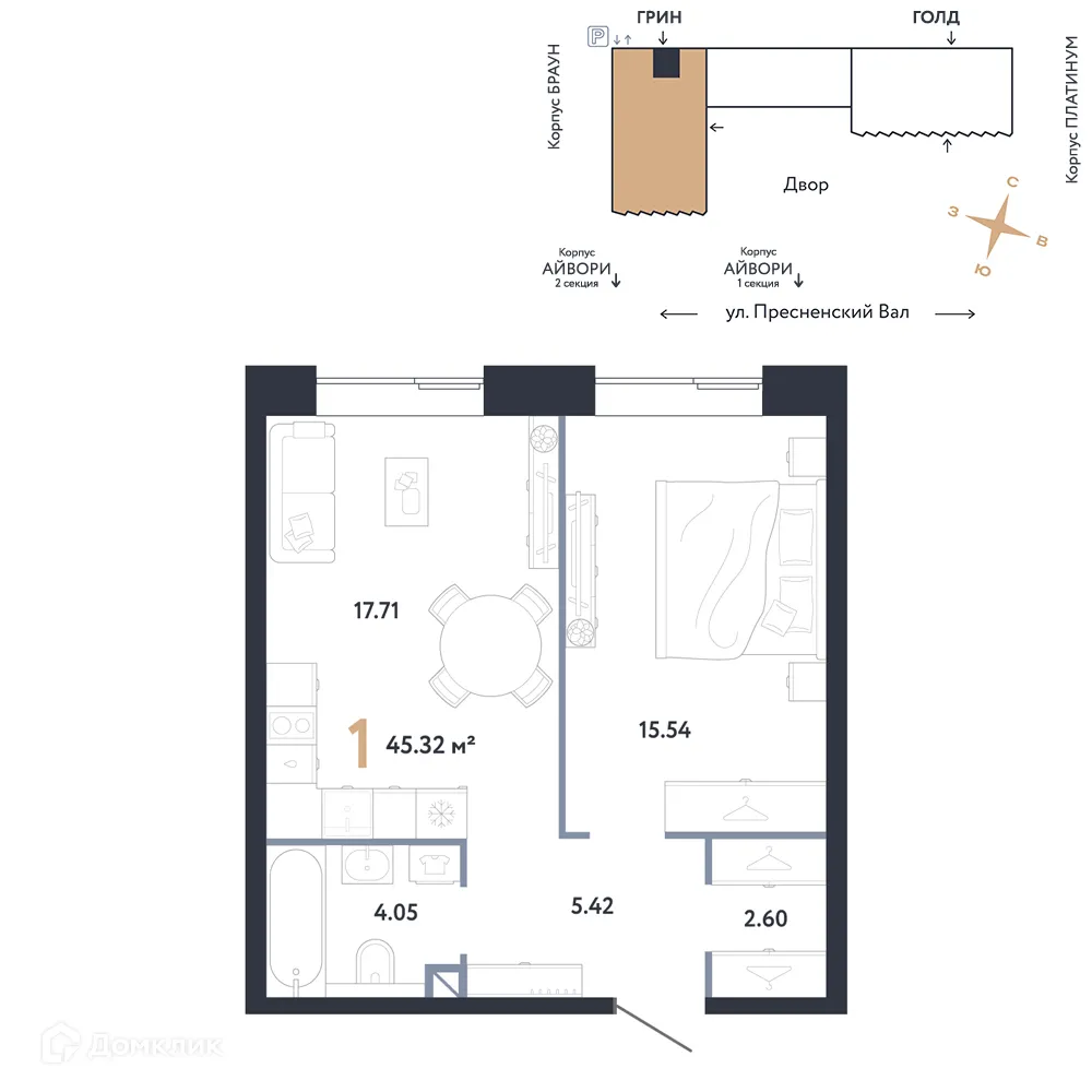 Планировка 1-комнатной квартиры 45.32 м² в ЖК REPUBLIC (РЕПАБЛИК), г. Москва — фото 1