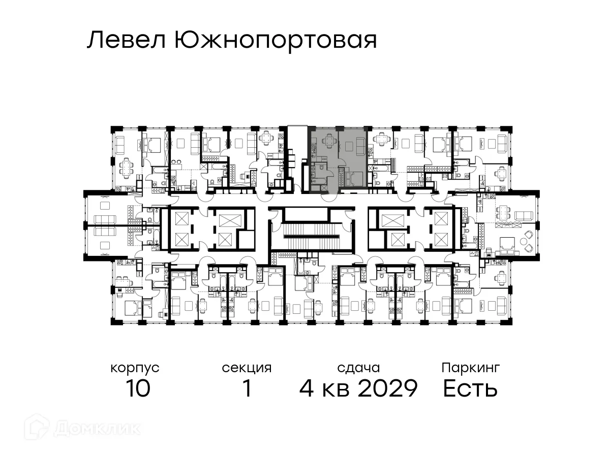 Планировка 1-комнатной квартиры 37.4 м² в ЖК «Level Южнопортовая (Левел Южнопортовая)», г. Москва — фото 2