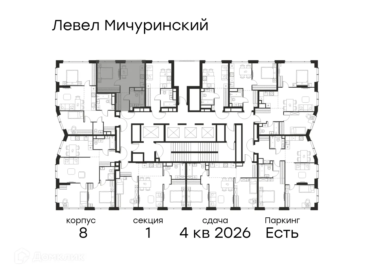 Планировка 1-комнатной квартиры 33.5 м² в ЖК "Level Мичуринский" (Левел Мичуринский), г. Москва — фото 2