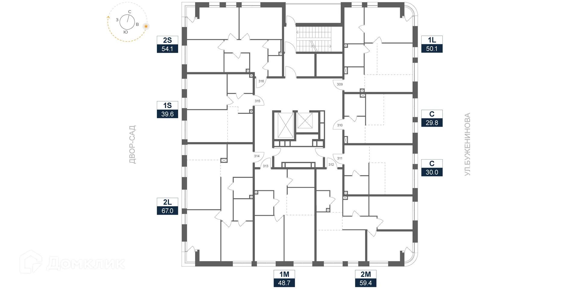 Планировка 1-комнатной квартиры 48.7 м² в ЖК ARTEL (Артель), г. Москва — фото 4