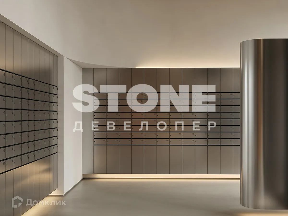 Планировка 3-комнатной квартиры 84.3 м² в ЖК SOKOLNIKI (Сокольники), г. Москва — фото 13