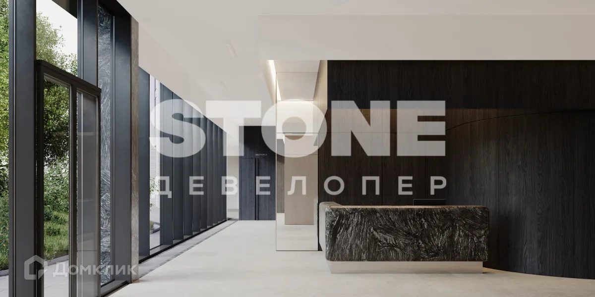 Планировка 1-комнатной квартиры 47.4 м² в Грэйн, г. Москва — фото 9