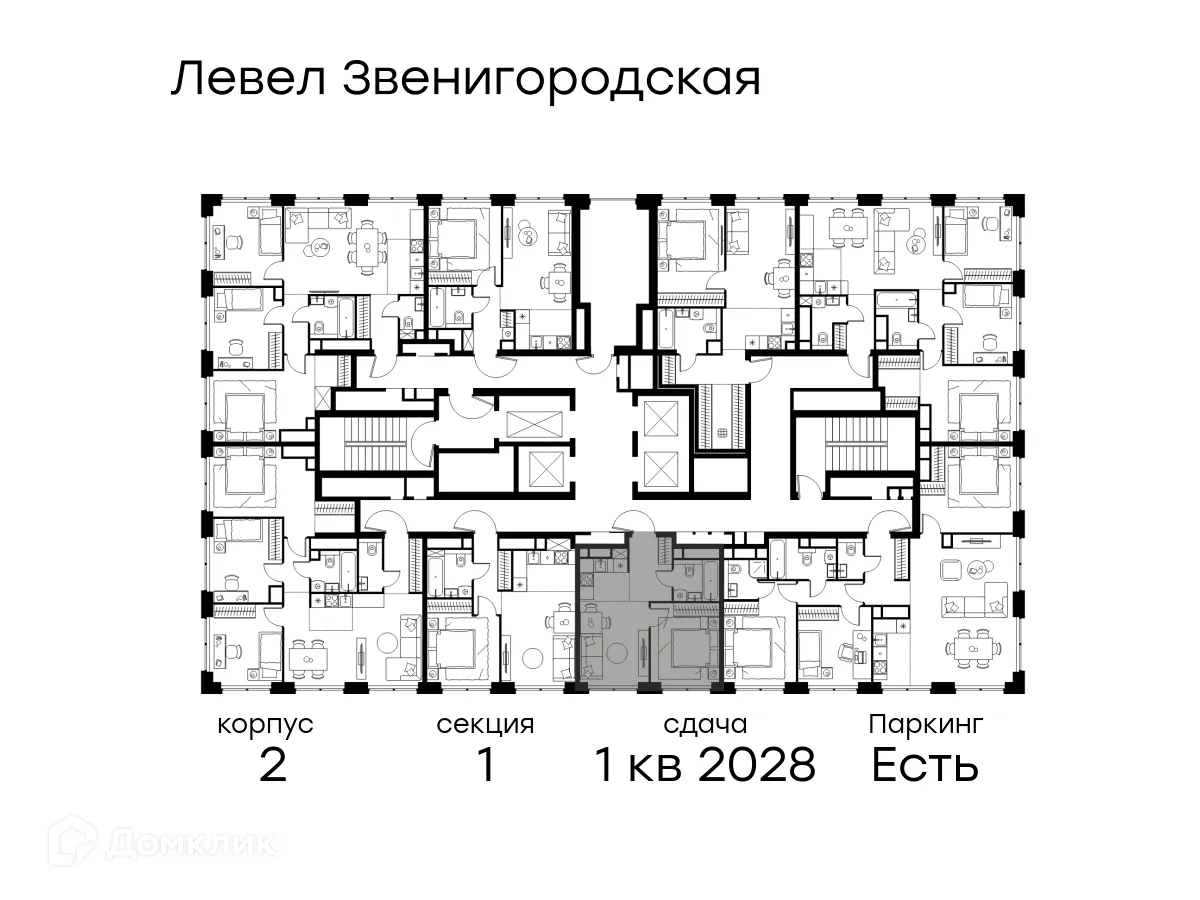 Планировка 2-комнатной квартиры 34.6 м² в ЖК Level Звенигородская (Левел Звенигородская), г. Москва — фото 2