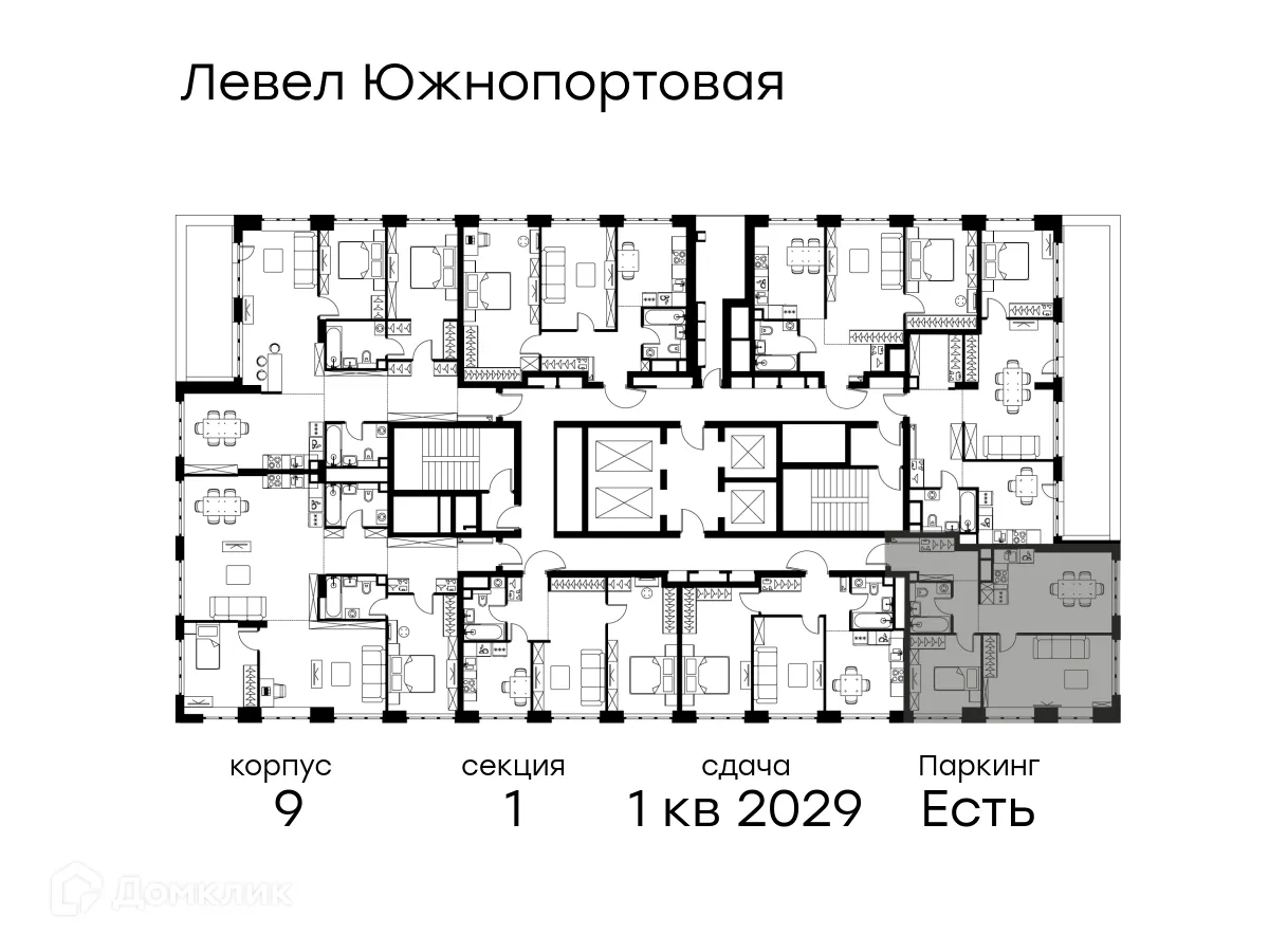 Планировка 2-комнатной квартиры 57.5 м² в ЖК «Level Южнопортовая (Левел Южнопортовая)», г. Москва — фото 2