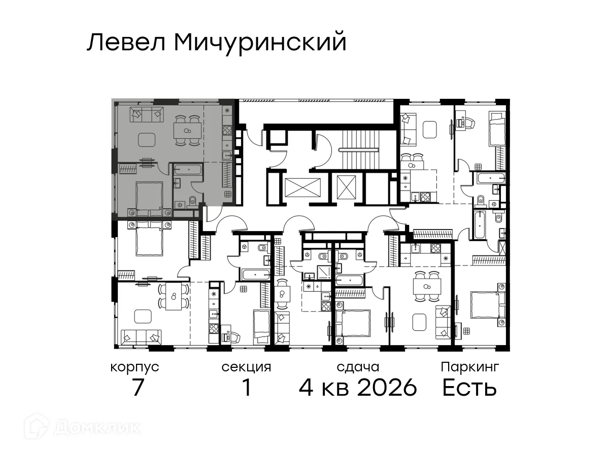 Планировка 2-комнатной квартиры 42.7 м² в ЖК "Level Мичуринский" (Левел Мичуринский), г. Москва — фото 2