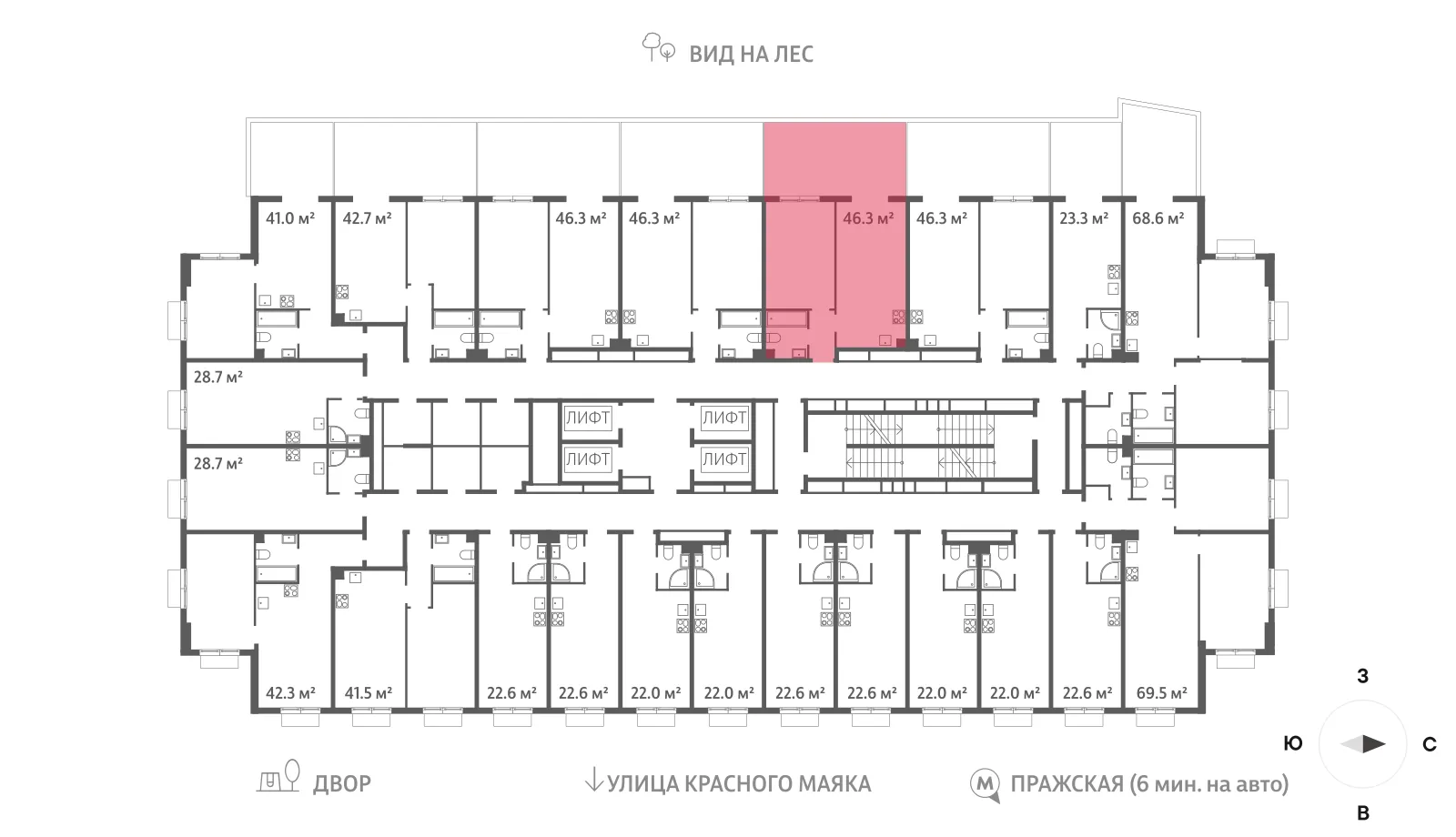 Планировка 1-комнатной квартиры 46 м² в ЖК Parkside (Парксайд), г. Москва — фото 6