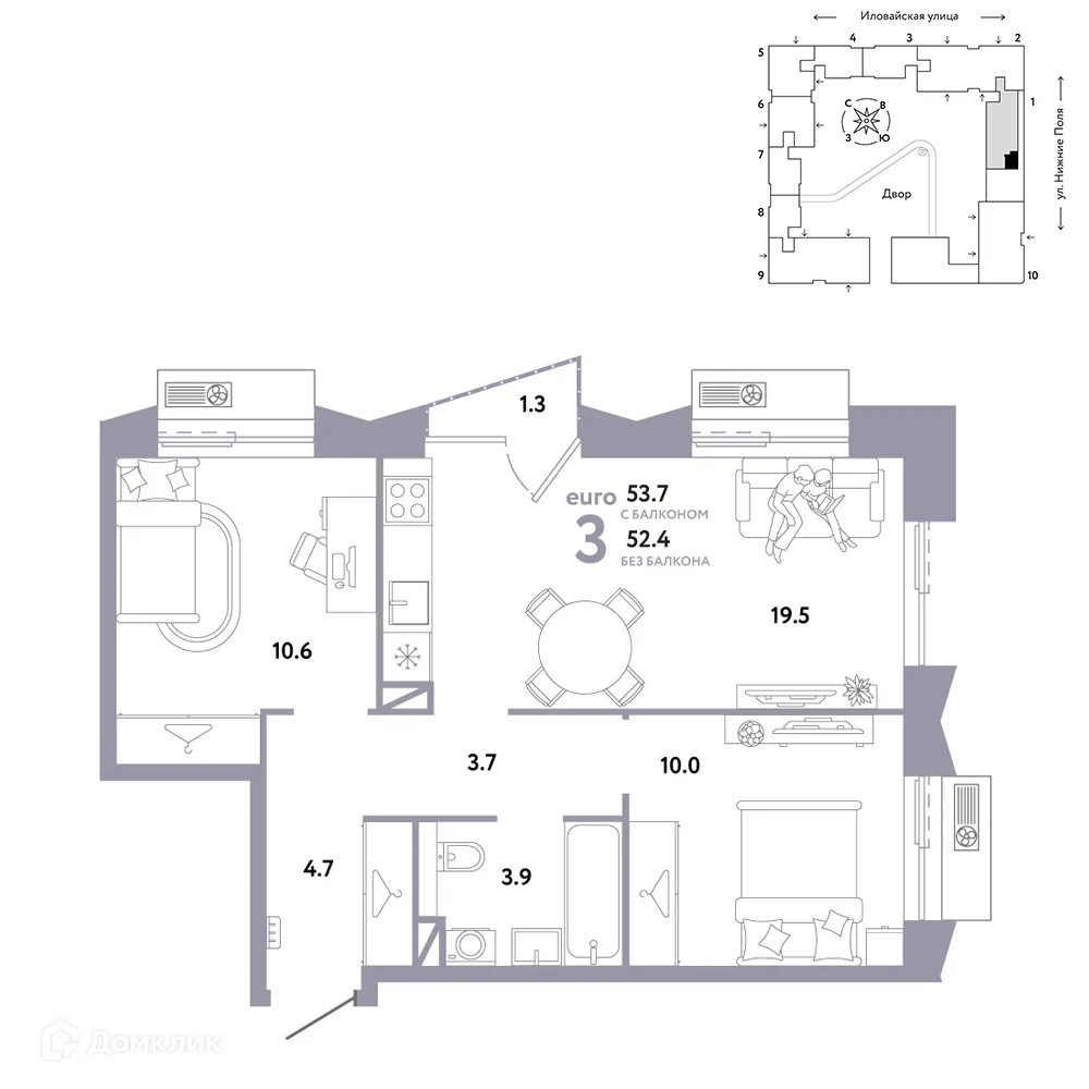 Планировка 3-комнатной квартиры 53.7 м² в ЖК СТРАНА.ЗАРЕЧНАЯ, г. Москва — фото 1
