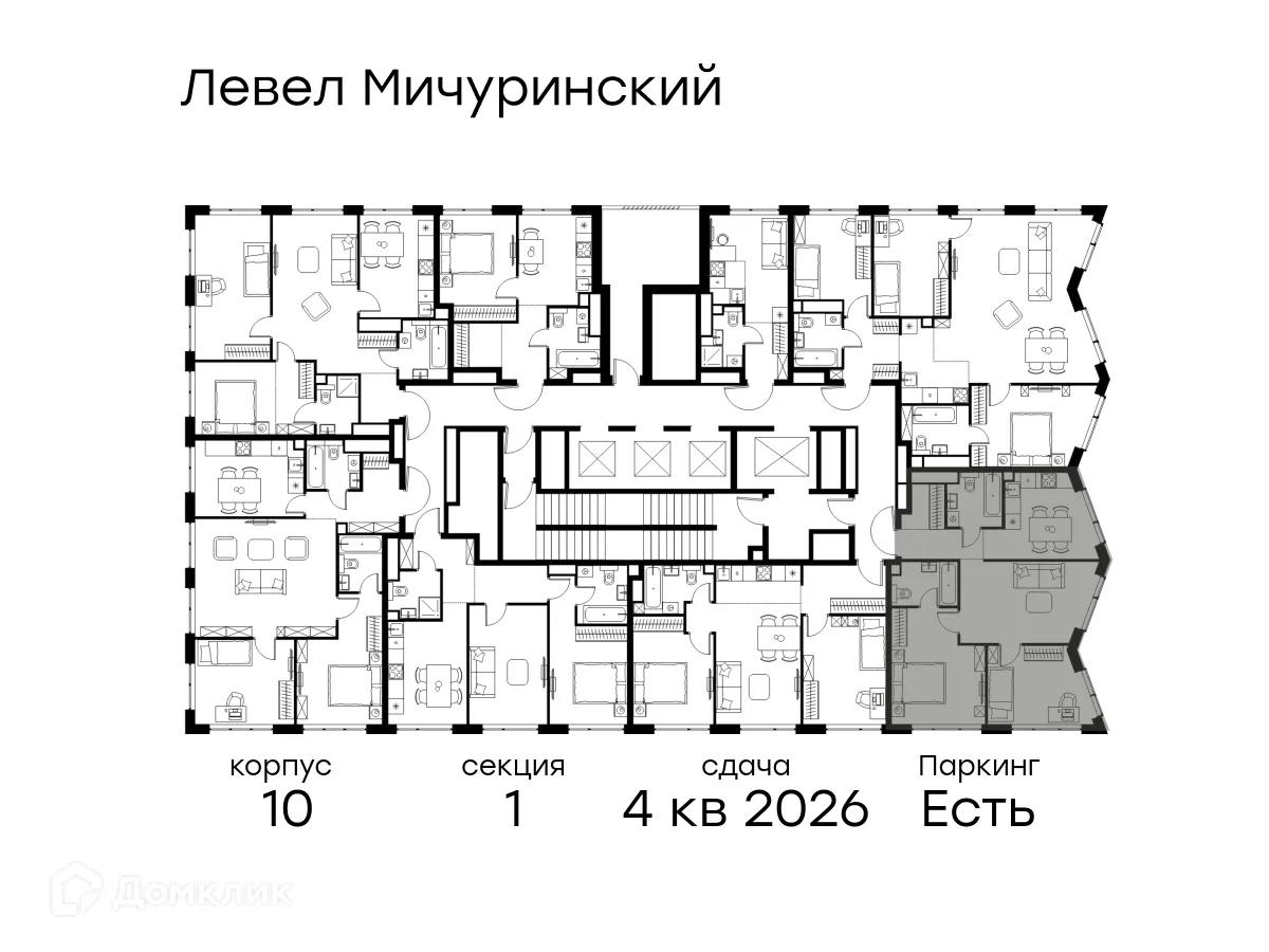 Планировка 3-комнатной квартиры 68.5 м² в ЖК "Level Мичуринский" (Левел Мичуринский), г. Москва — фото 2