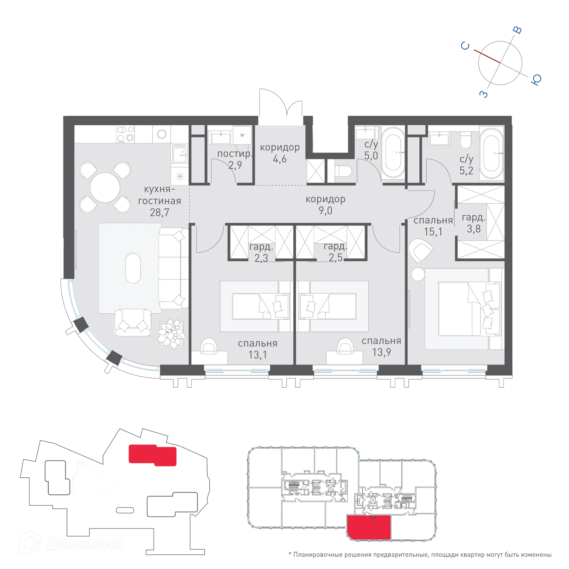 Планировка 3-комнатной квартиры 105.8 м² в ЖК Татарская 35, г. Москва — фото 1