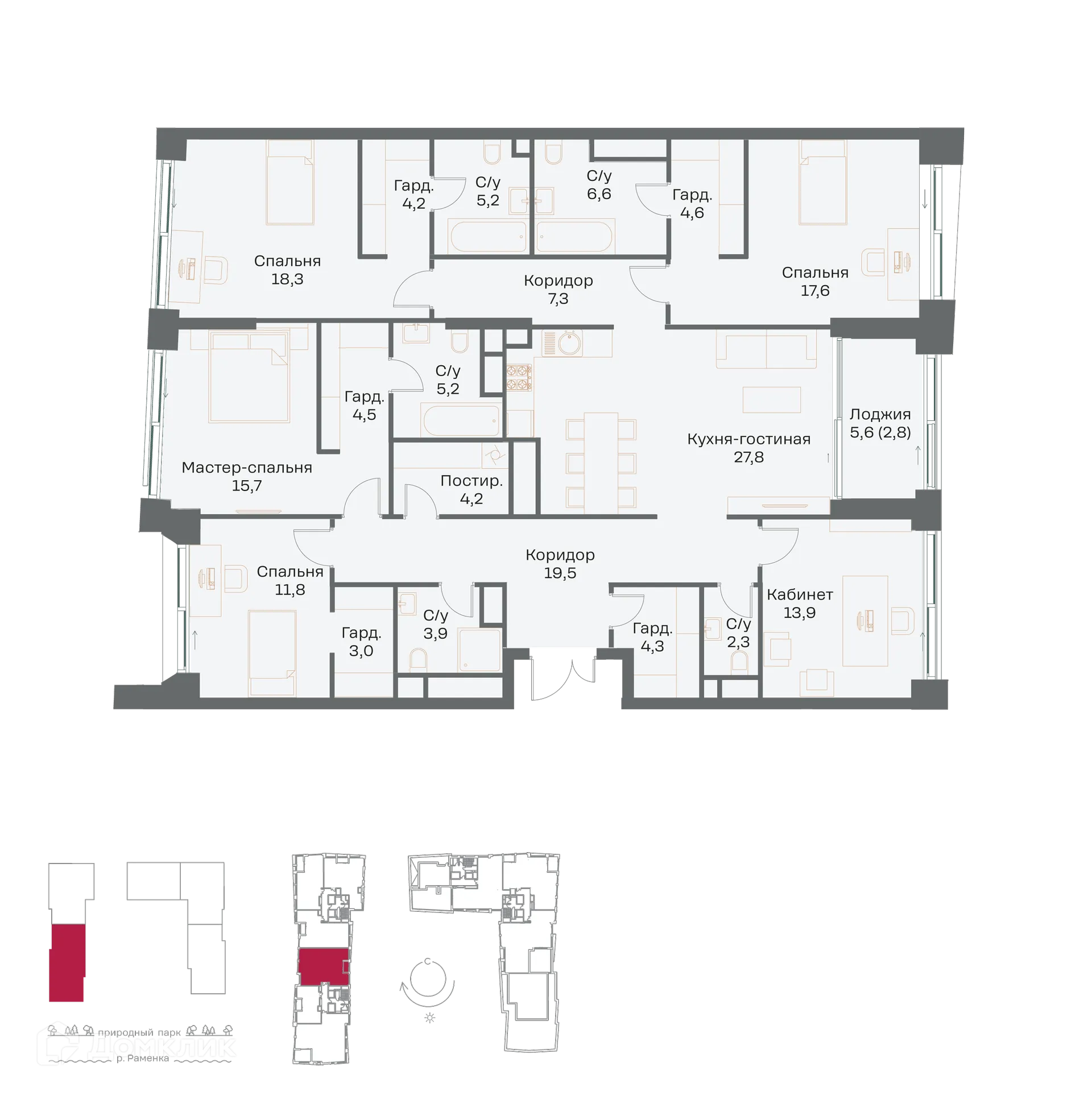 Планировка 5-комнатной квартиры 182.7 м² в ЖК "РЕКА", г. Москва — фото 1