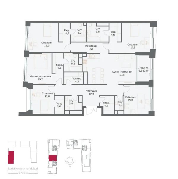 Планировка 5 комн. в ЖК "РЕКА"