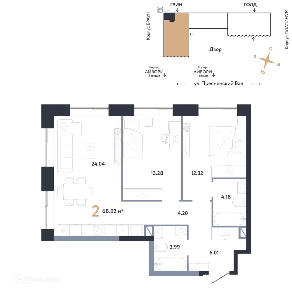Планировка 2-комнатной квартиры 68.02 м² в ЖК REPUBLIC (РЕПАБЛИК), г. Москва — фото 1