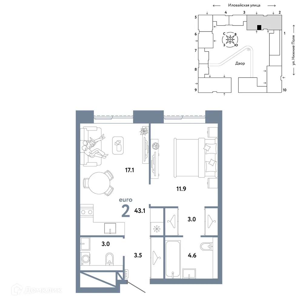 Планировка 2-комнатной квартиры 43.1 м² в ЖК СТРАНА.ЗАРЕЧНАЯ, г. Москва — фото 1