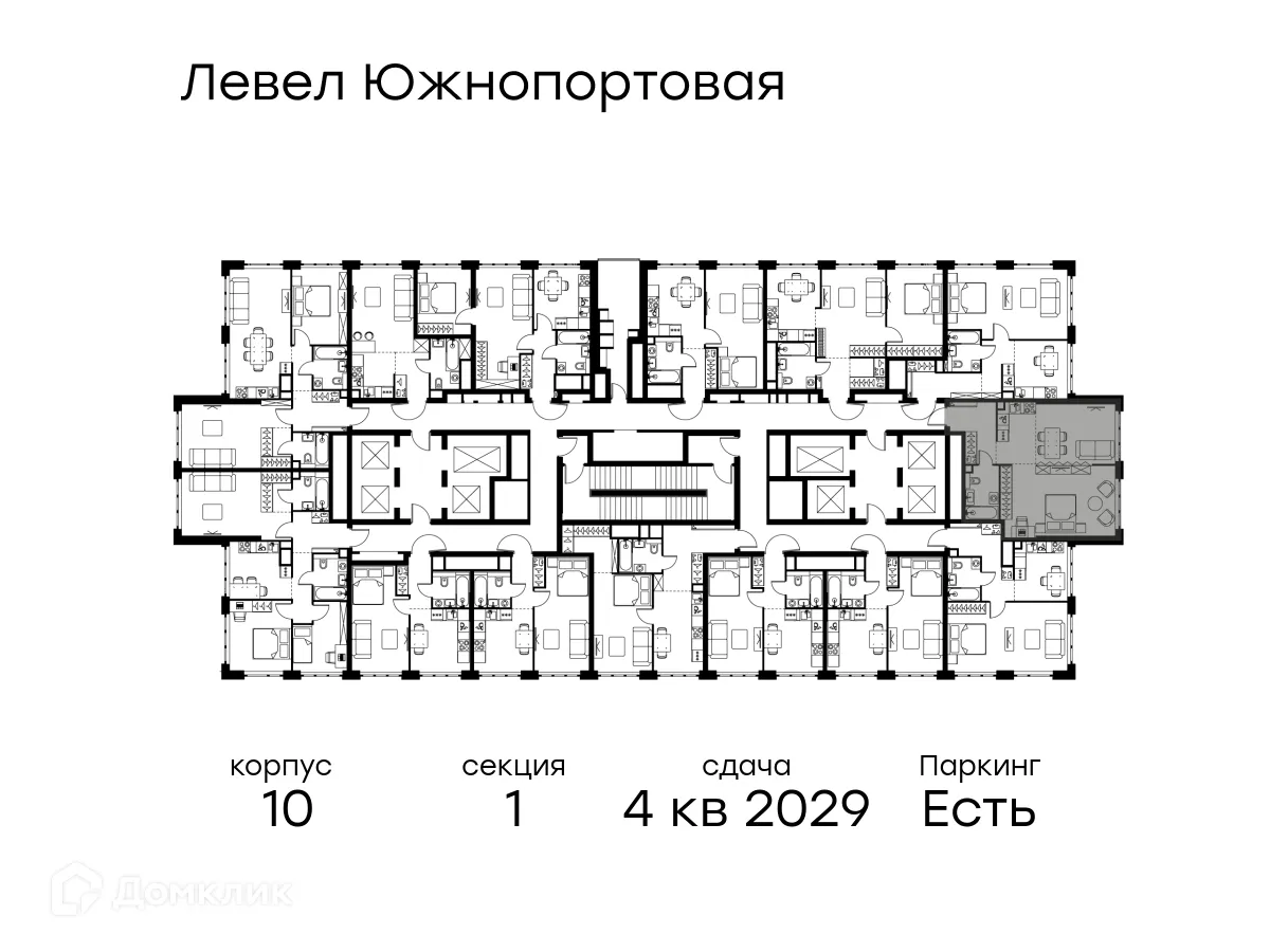 Планировка 1-комнатной квартиры 50.7 м² в ЖК «Level Южнопортовая (Левел Южнопортовая)», г. Москва — фото 2