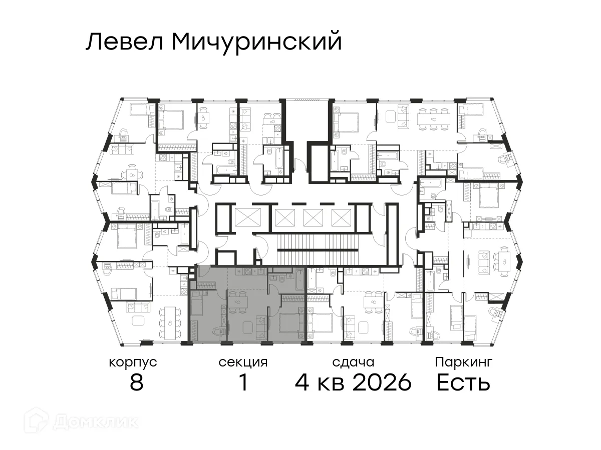 Планировка 3-комнатной квартиры 55.2 м² в ЖК "Level Мичуринский" (Левел Мичуринский), г. Москва — фото 2