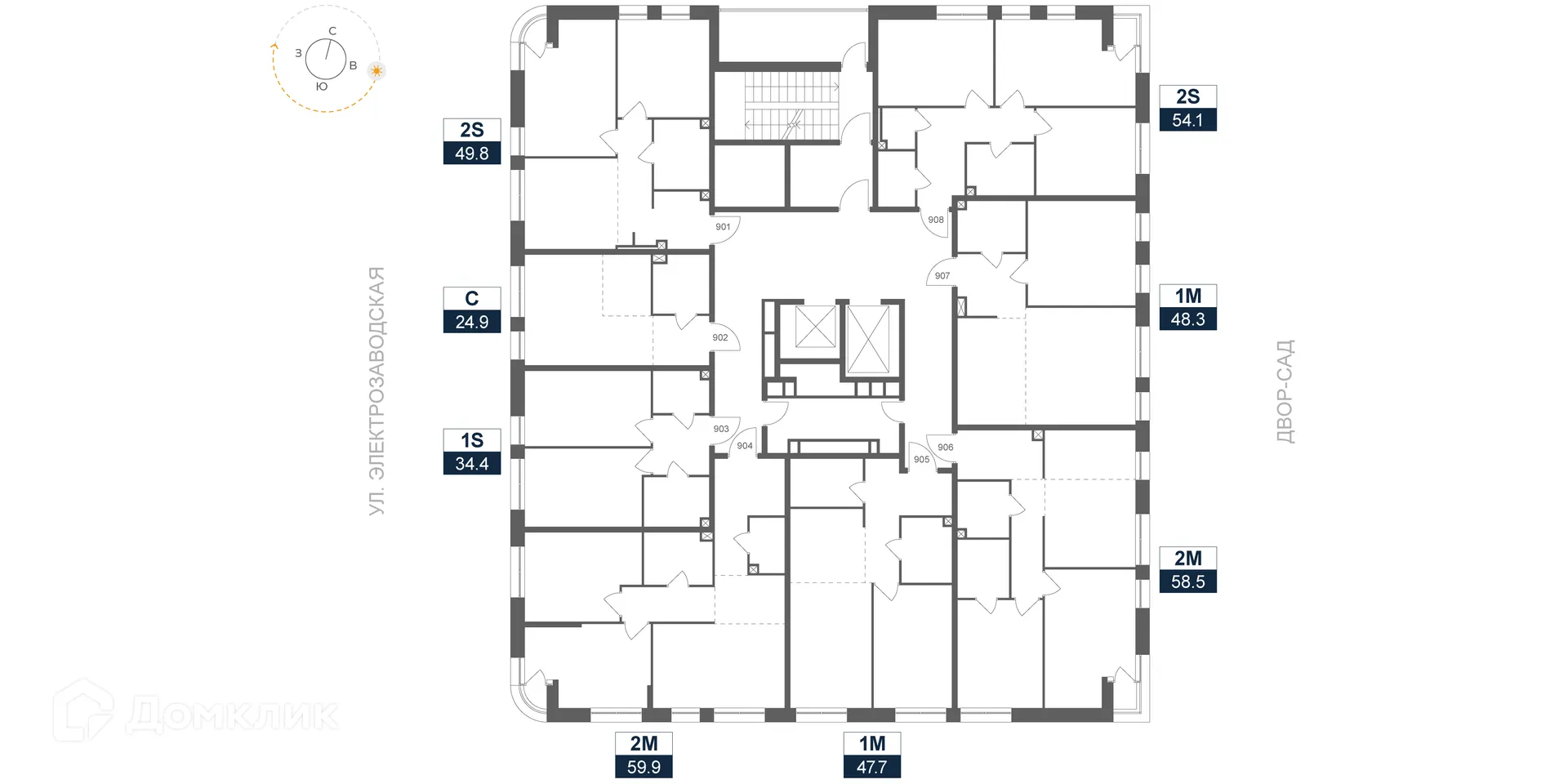 Планировка студии квартиры 24.9 м² в ЖК ARTEL (Артель), г. Москва — фото 3