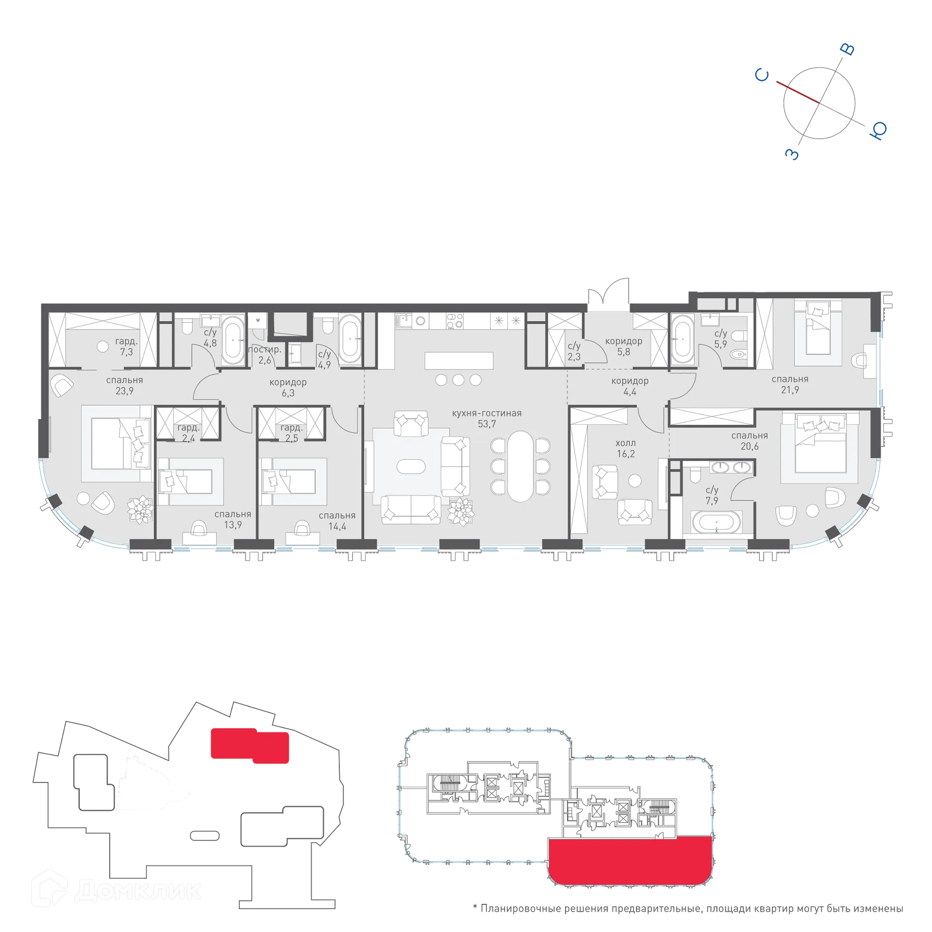 Планировка 5-комнатной квартиры 224.4 м² в ЖК Татарская 35, г. Москва — фото 1