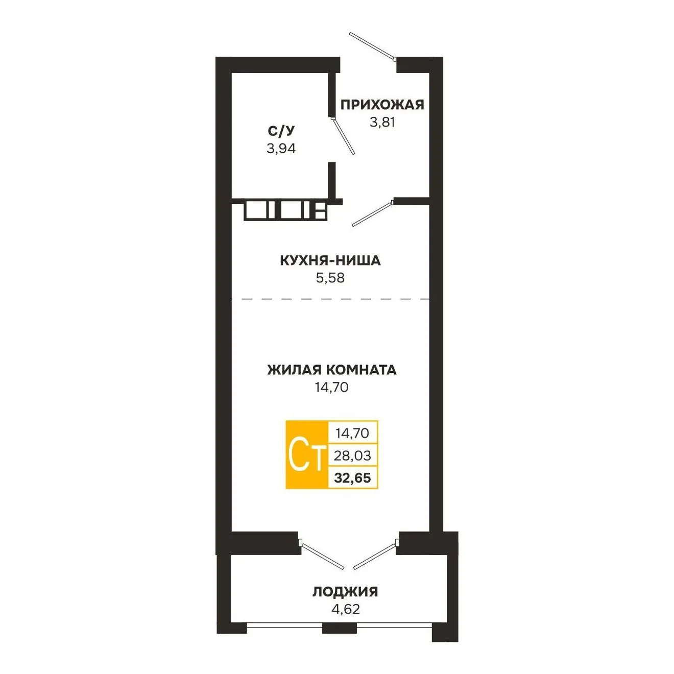 Планировка студии квартиры 32.65 м² в ЖК Ривер Парк, г. Рязань — фото 5