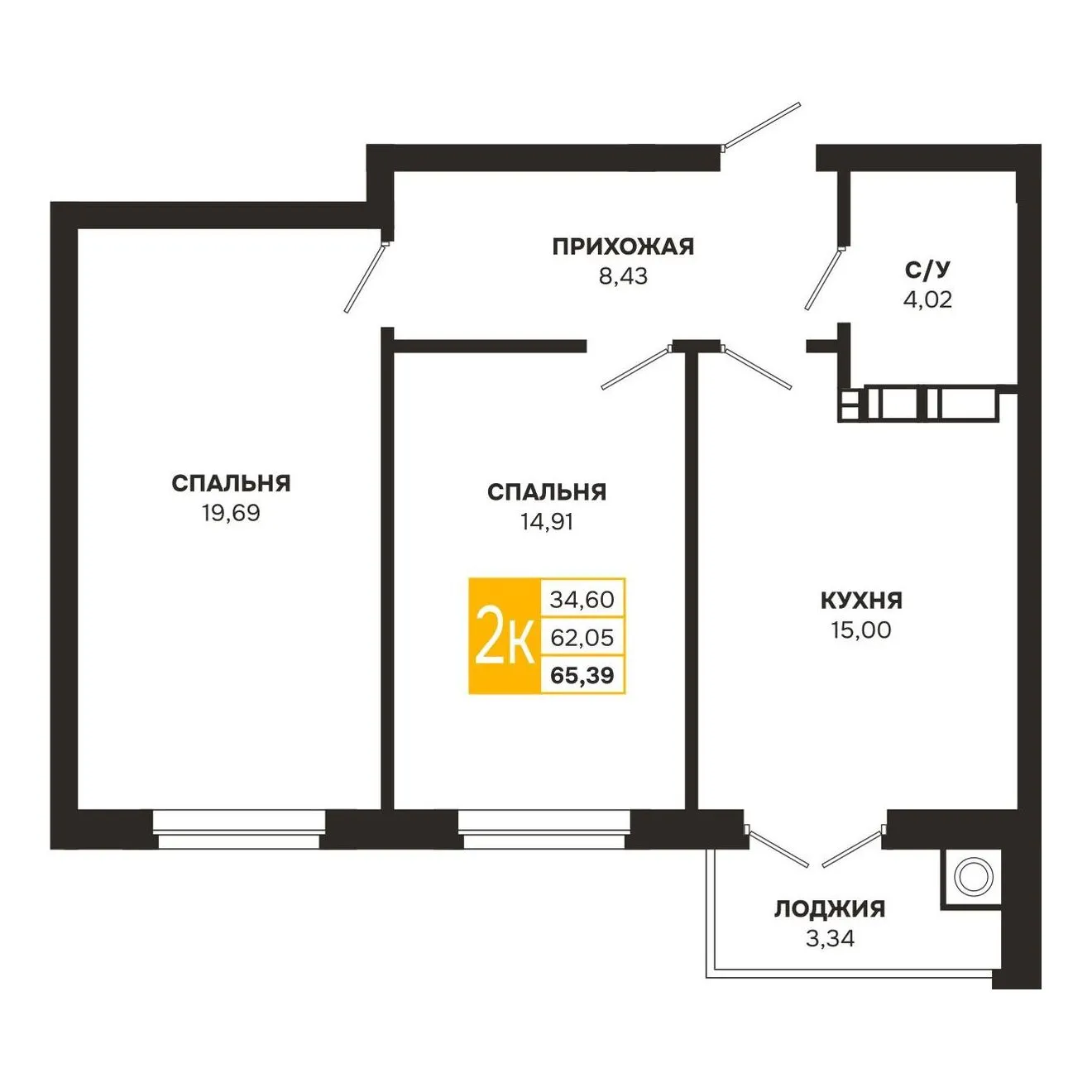 Планировка 2-комнатной квартиры 65.39 м² в ЖК Ривер Парк, г. Рязань — фото 5