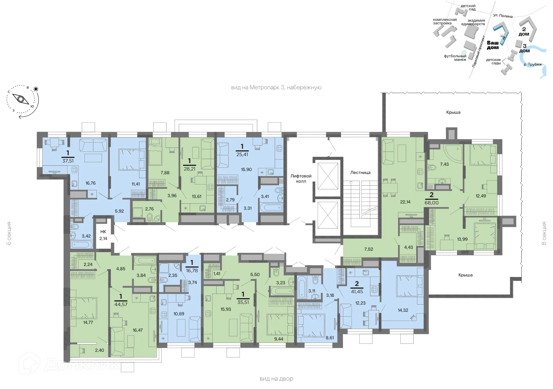 Планировка 1-комнатной квартиры 44.57 м² в Метропарк, г. Рязань — фото 2