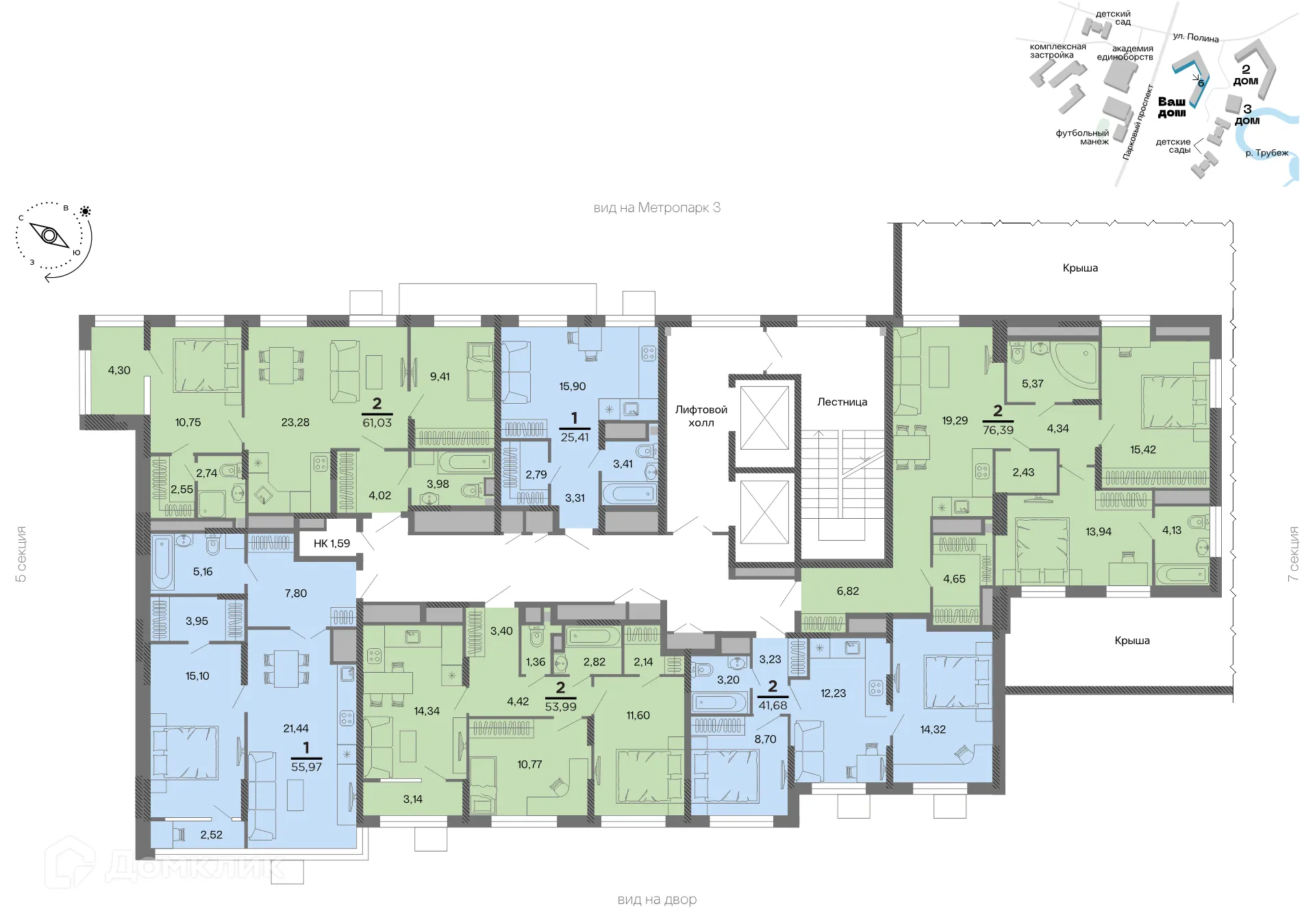 Планировка 1-комнатной квартиры 55.97 м² в Метропарк, г. Рязань — фото 2