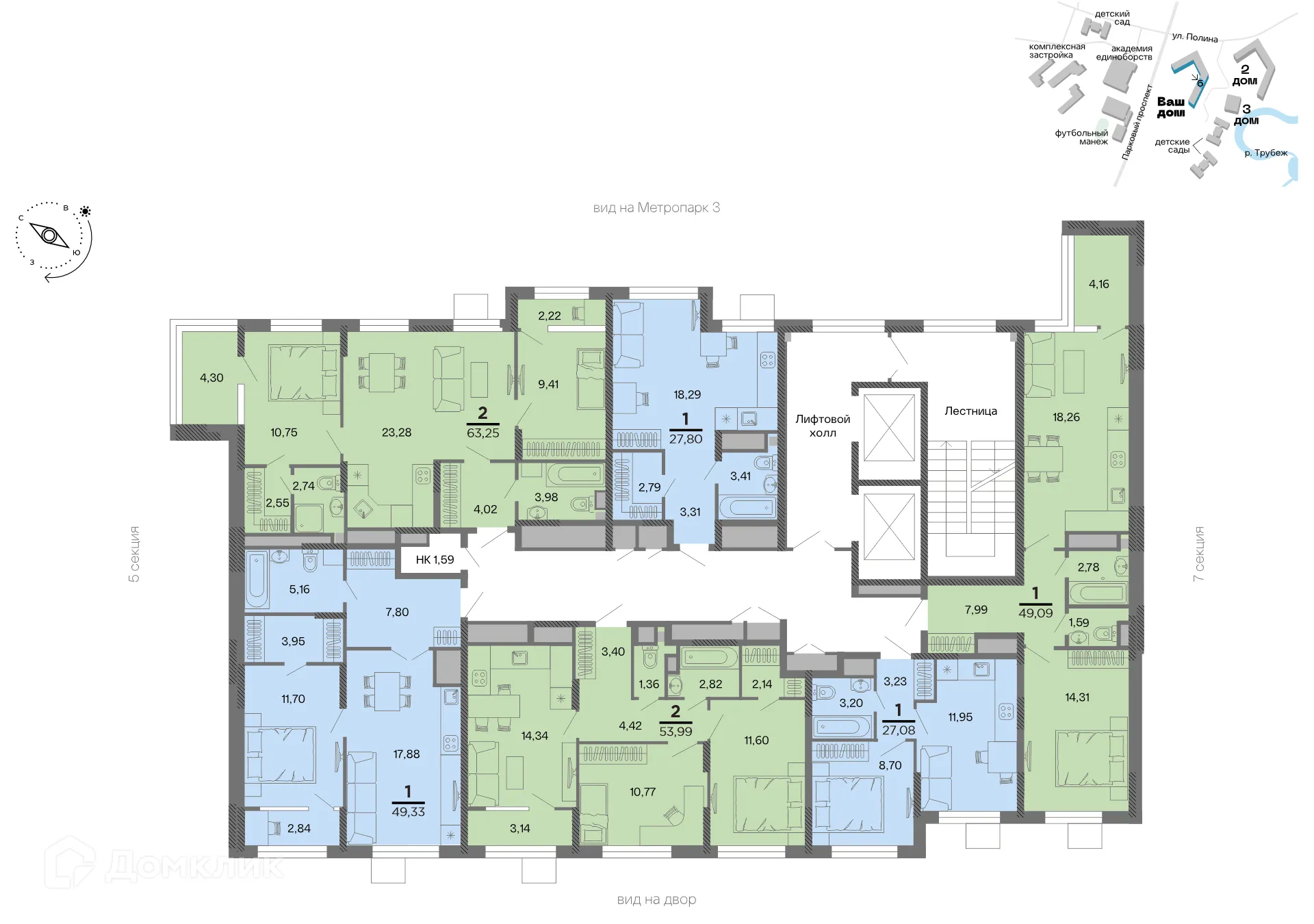 Планировка 2-комнатной квартиры 53.99 м² в Метропарк, г. Рязань — фото 2