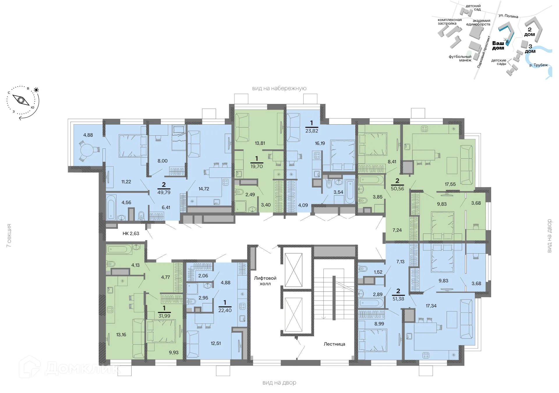 Планировка 2-комнатной квартиры 51.38 м² в Метропарк, г. Рязань — фото 2