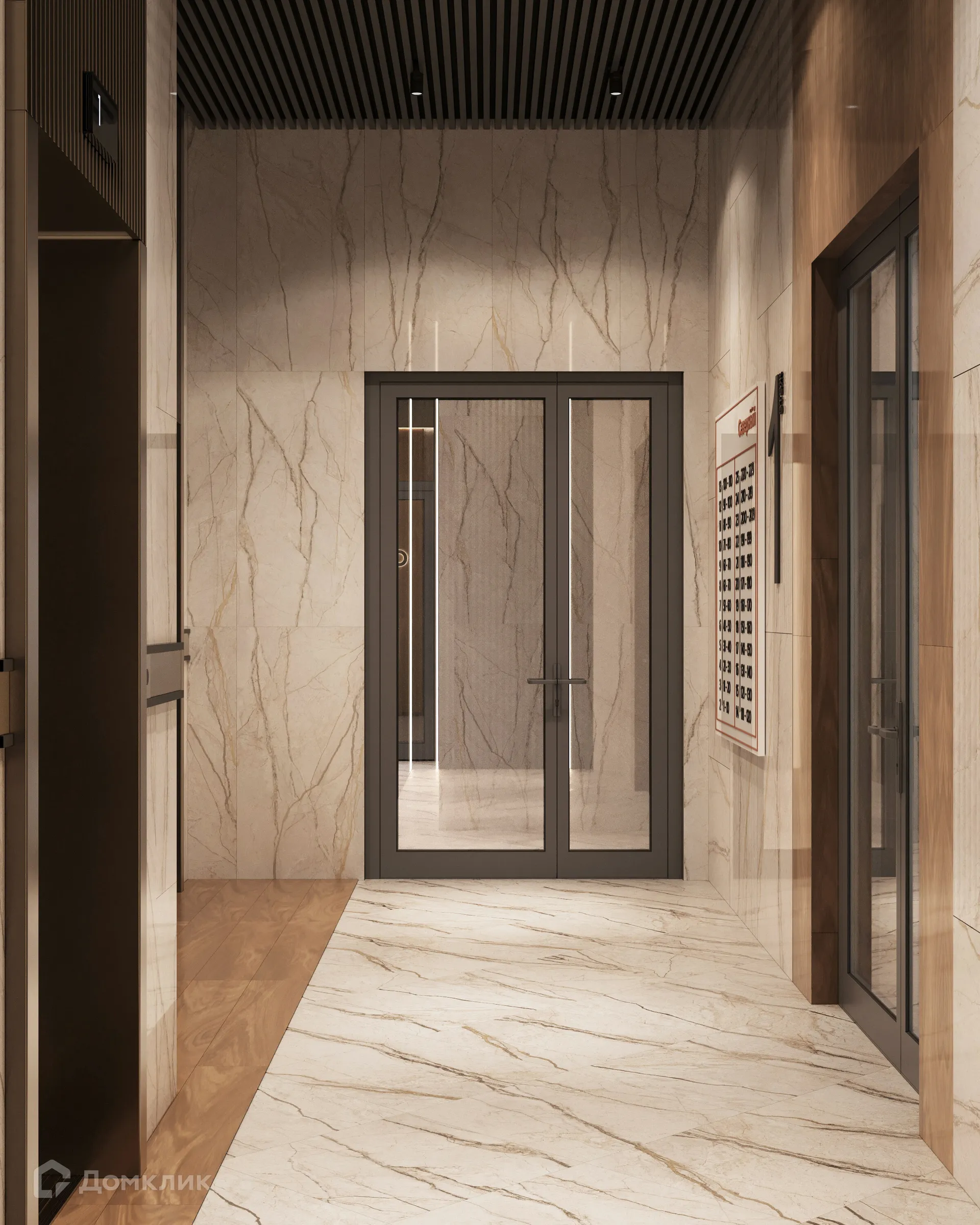 Планировка 1-комнатной квартиры 25.6 м² в ЖК город Рязань, Улица Зубковой, г. Рязань — фото 53