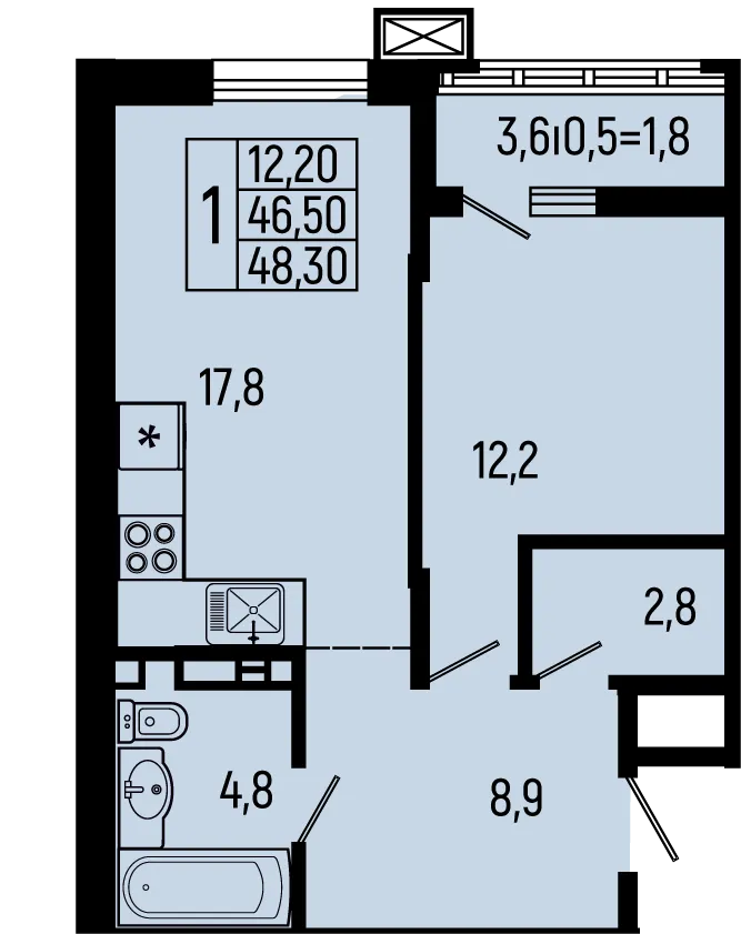 Планировка 1-комнатной квартиры 48.3 м² в ЖК Звёзды, г. Майкоп — фото 1