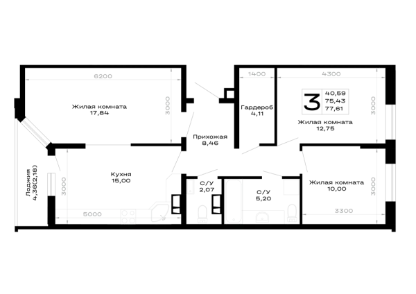 Планировка 3 комн. в Горные высоты