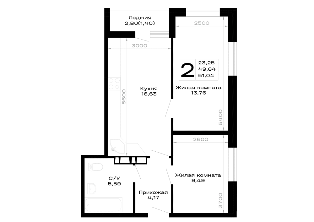 Планировка 2-комнатной квартиры 51.04 м² в Горные высоты, г. Майкоп — фото 1