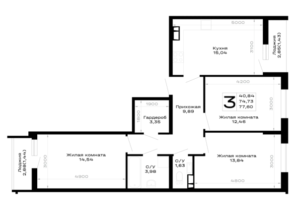 Планировка 3 комн. в Горные высоты