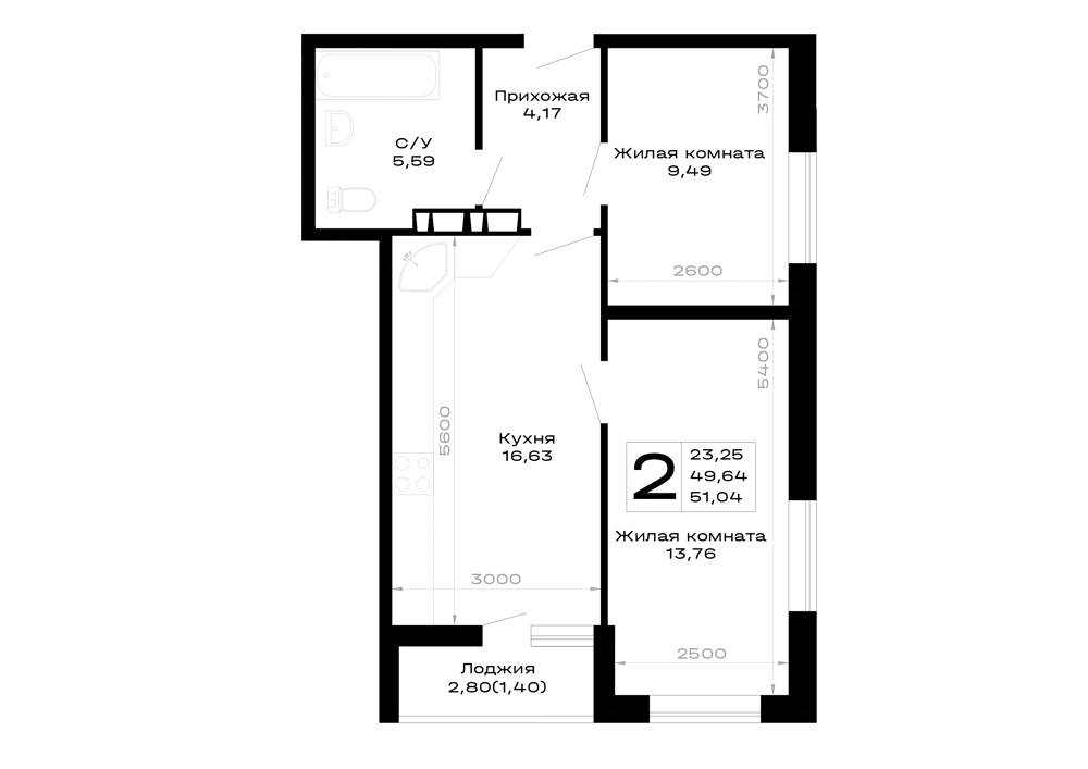 Планировка 2-комнатной квартиры 51.04 м² в Горные высоты, г. Майкоп — фото 1