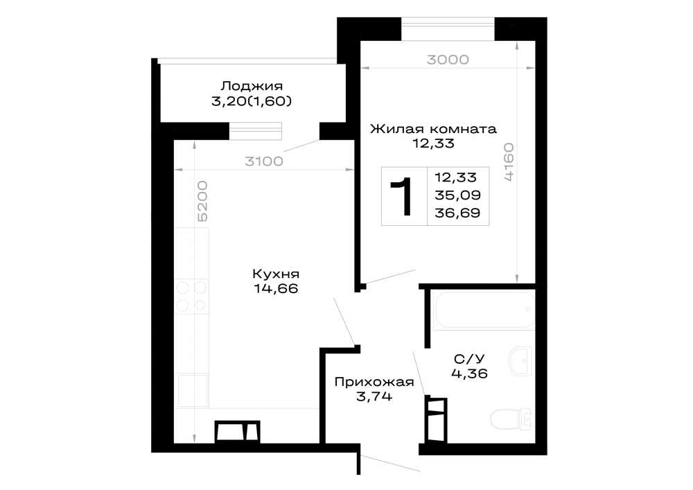 Планировка 1-комнатной квартиры 36.69 м² в Горные высоты, г. Майкоп — фото 1