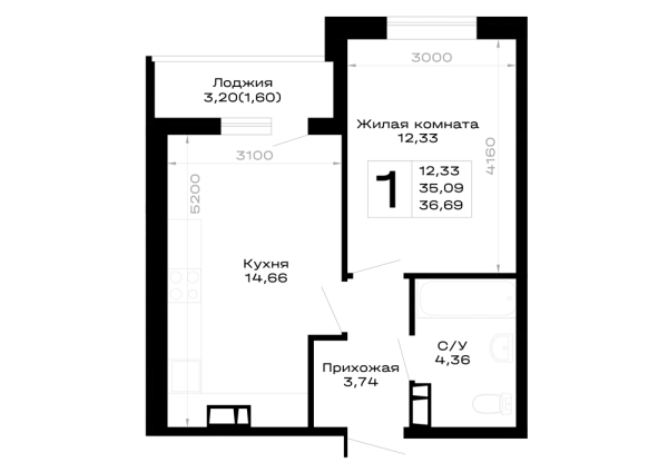Планировка 1 комн. в Горные высоты