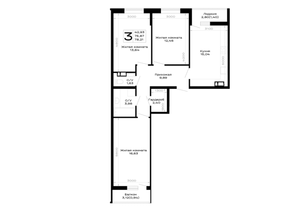 Планировка 3 комн. в Горные высоты