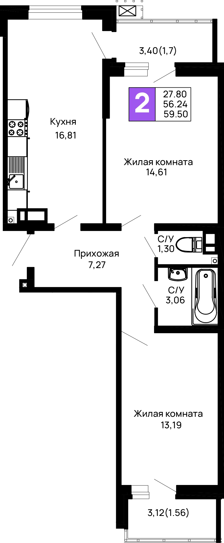 Планировка 2-комнатной квартиры 59.5 м² в ЖК Долина, г. Майкоп — фото 1